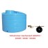 Wassertank 7000 Liter - PREMIUM Schwimmer Gratis