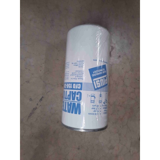 Kraftstofffilter - Duraplas