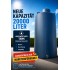 Wassertank 20000 liter - Duraplas
