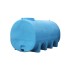 Cuve transport d'eau 8000L 